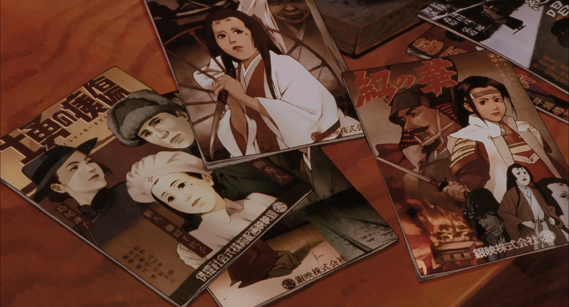 Millennium Actress (Fussoir)